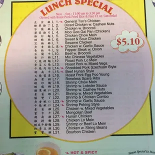 Lunch Specials