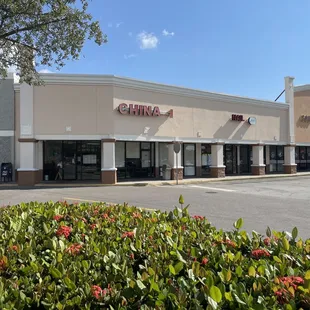 the outside of a chinese restaurant