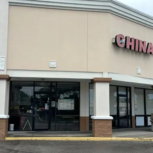 Outside of China One.