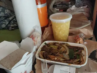 New Hong Kong Chinese Restaurant