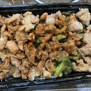 Supposedly this is Teriyaki Chicken.
