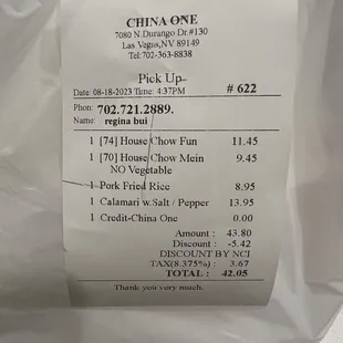 The receipt when we came in to pay
