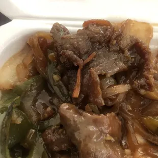 Few slices of beef. Usually a lot more than this and very thinly sliced now