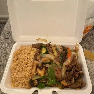 #38. Mongolian Beef with Scallions Lunch Combo