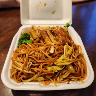 Teriyaki lunch special