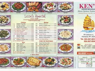 Ken's Chinese Restaurant