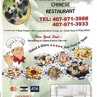 1st Page of Menu (11/2023)