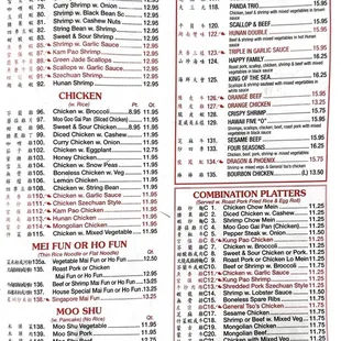 3rd Page of Menu (11/2023)