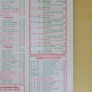 a menu for a chinese restaurant