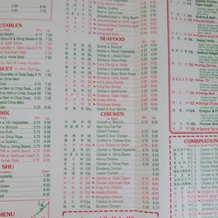 the menu of a chinese restaurant