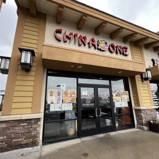 3.22.23 Front Store Front of China  One