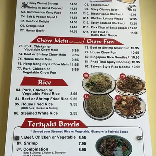 3.22.23 Menu Board 3