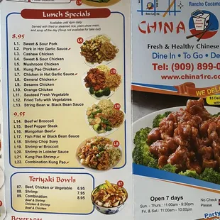 Lunch Specials 7/2022