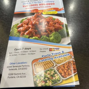 The front of the menu