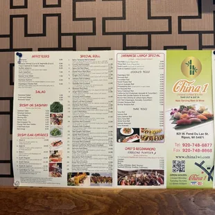 Takeout Menu