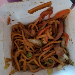 Another favorite..House special Lomein.