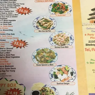 China One