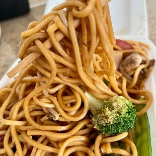 69. Vegetable Chow Mein