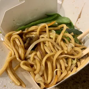 69. Vegetable Chow Mein