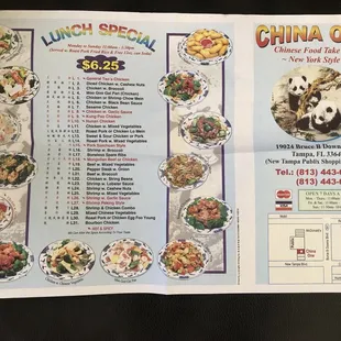 a menu for a chinese restaurant