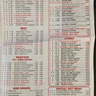a menu for a chinese restaurant