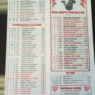 a menu for a chinese restaurant