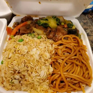 Broccoli Beef