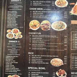 Menu (3 of 4)