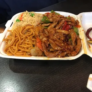 Pork in Hot Garlic Sauce