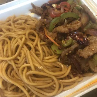 Mongolian Beef Lunch