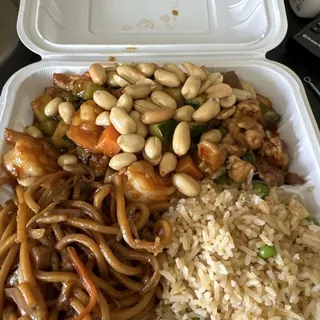Combination Kung Pao Lunch