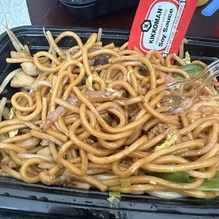 House Chow Mein