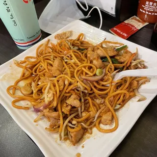 76. Chicken Chow Mein