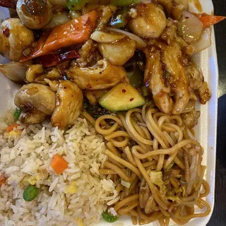 Chicken in Hot Garlic Sauce