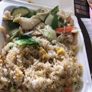 Chicken Chop Suey
