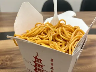Panda Palace