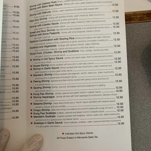 the menu for the restaurant