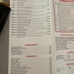 the menu and prices