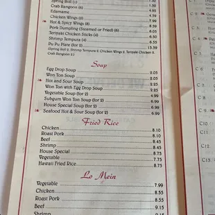 Menu Page 1