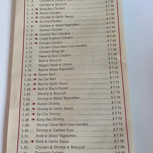 Menu Page 5