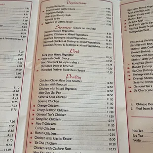 Menu Page 2