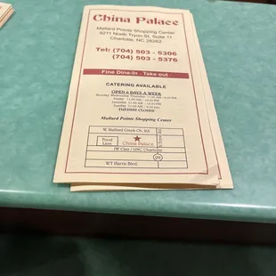 menu