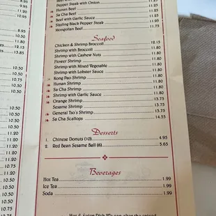 Menu Page 3