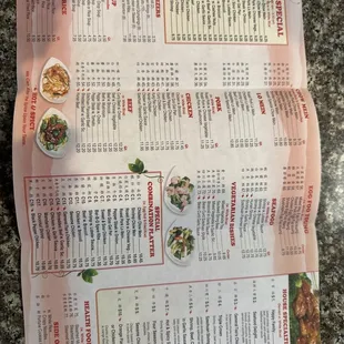a menu for a chinese restaurant
