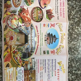 a menu for a chinese restaurant