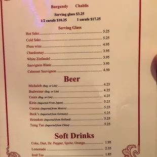 Here&apos;s their menu.   Good food, though I wished it was a little spicier.