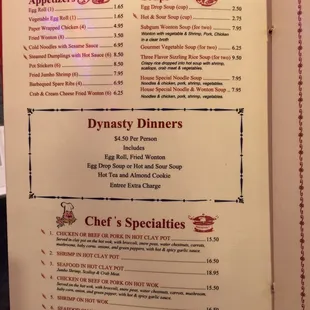 a menu for a chinese restaurant