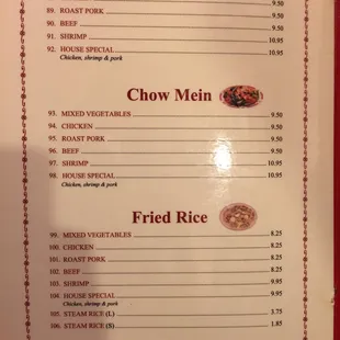 a menu for a chinese restaurant