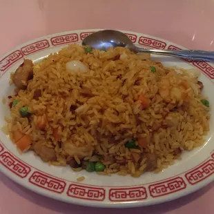 House special fried rice