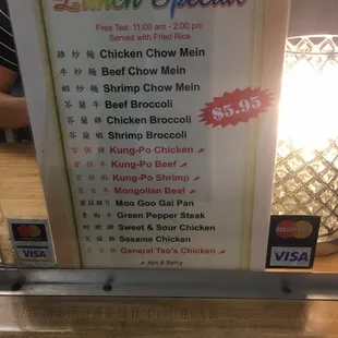 Lunch specials
